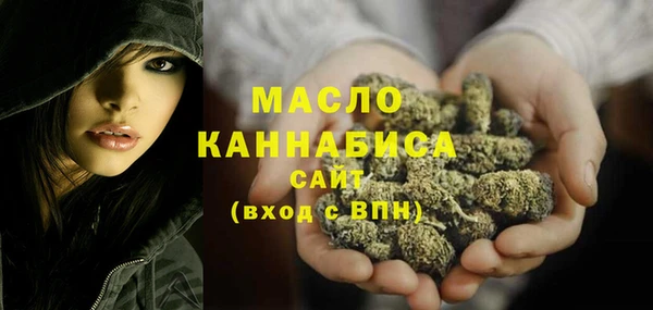 каннабис Аркадак