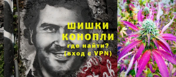 ешки Армянск
