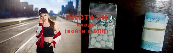 гашик Арсеньев
