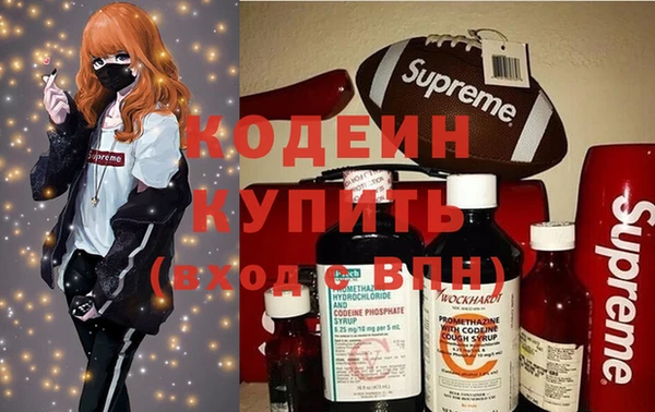 кокс Нязепетровск
