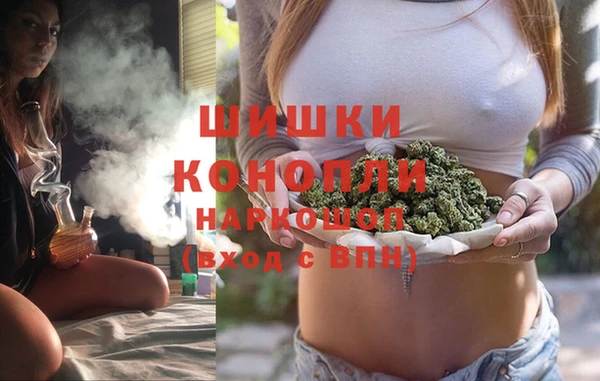 ешки Армянск