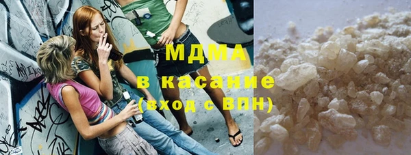 каннабис Аркадак