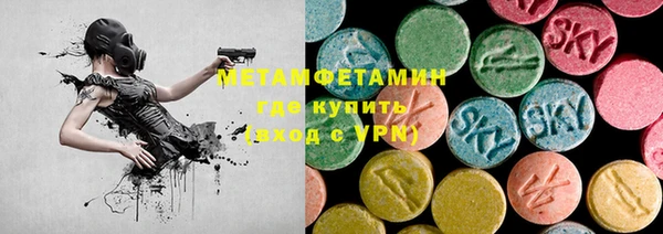 экстази Нягань
