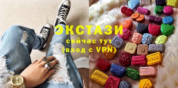 гашик Арсеньев