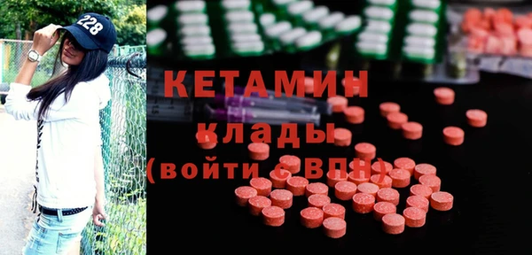 ешки Армянск