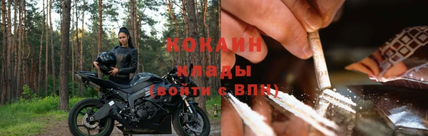 jwh Няндома