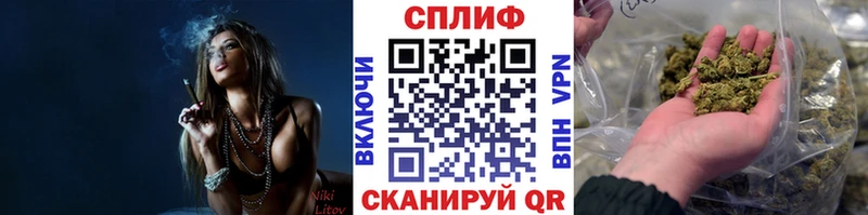 Купить  Болотное  Конопля Amnesia 